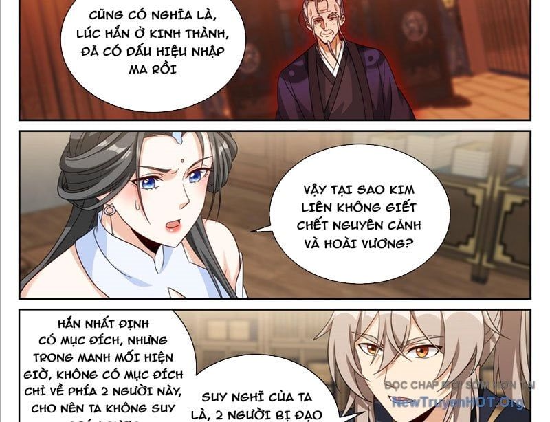 đọc truyện Đại Phụng Đả Canh Nhân Chương 570 ảnh 25 tại Thiên Thai Truyện