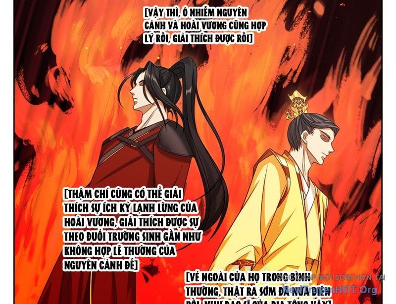 đọc truyện Đại Phụng Đả Canh Nhân Chương 570 ảnh 27 tại Thiên Thai Truyện