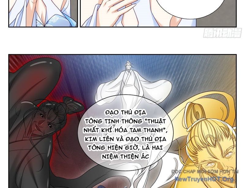 đọc truyện Đại Phụng Đả Canh Nhân Chương 570 ảnh 30 tại Thiên Thai Truyện