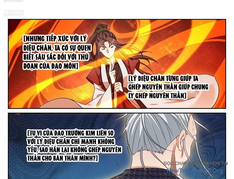 đọc truyện Đại Phụng Đả Canh Nhân Chương 570 ảnh 6 tại Thiên Thai Truyện