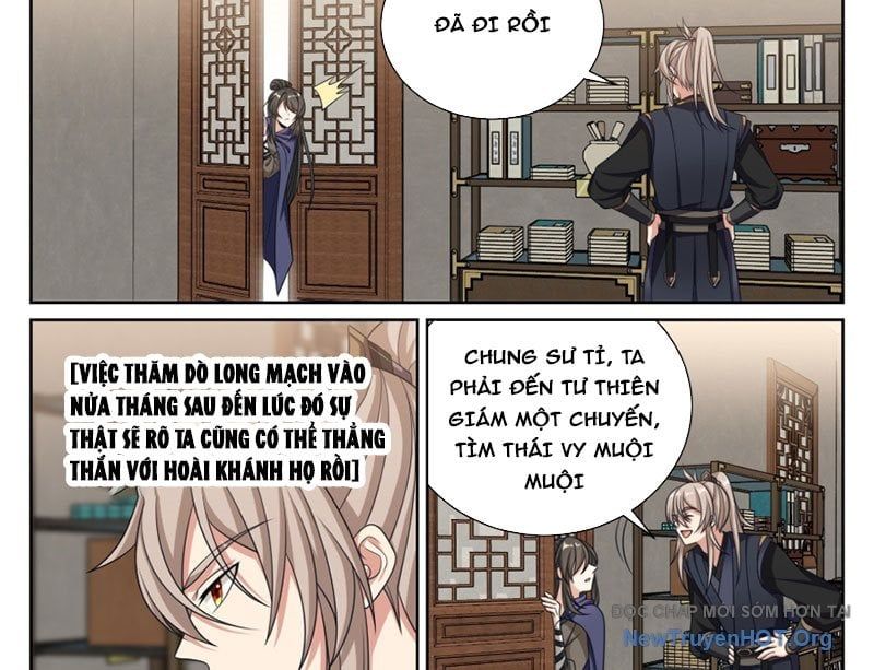 đọc truyện Đại Phụng Đả Canh Nhân Chương 570 ảnh 45 tại Thiên Thai Truyện