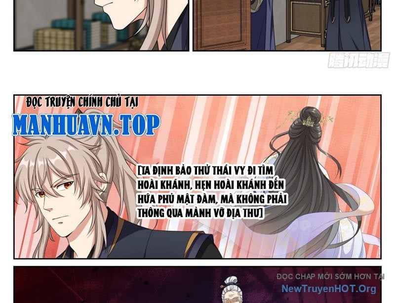 đọc truyện Đại Phụng Đả Canh Nhân Chương 570 ảnh 46 tại Thiên Thai Truyện