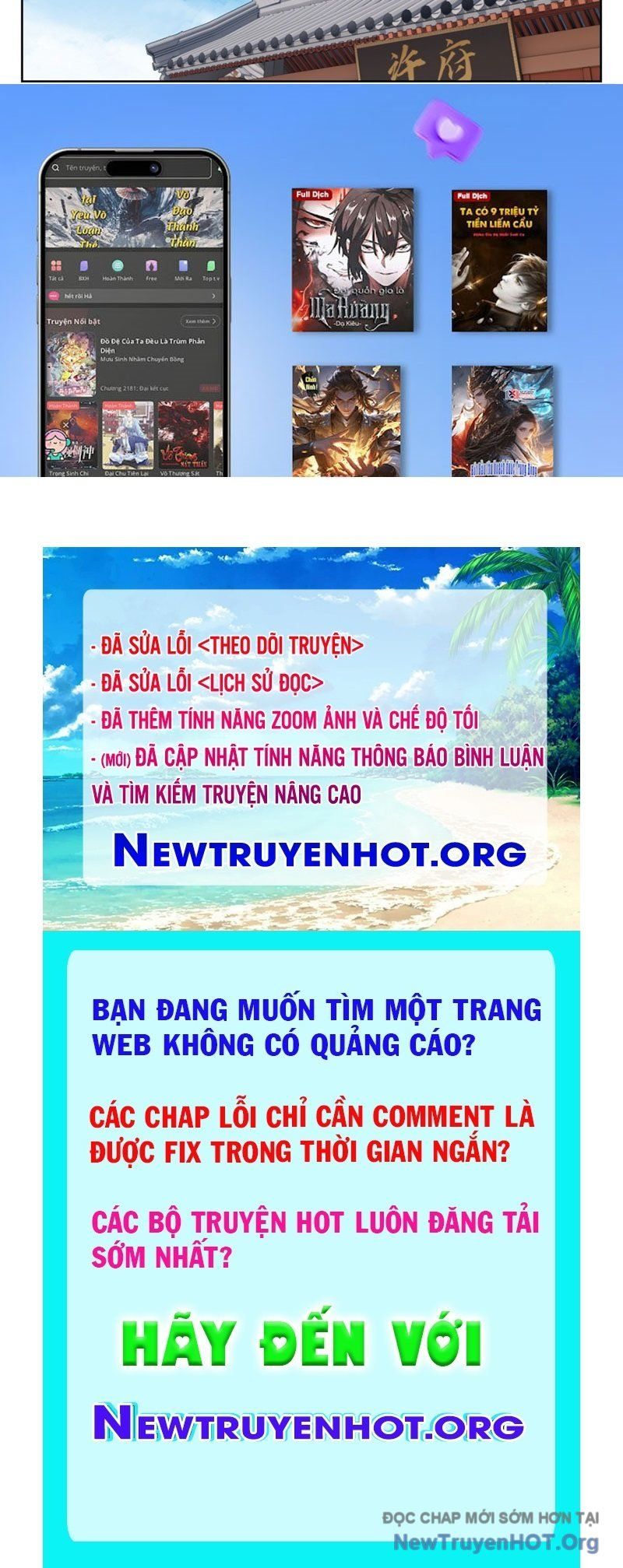 đọc truyện Đại Phụng Đả Canh Nhân Chương 570 ảnh 48 tại Thiên Thai Truyện