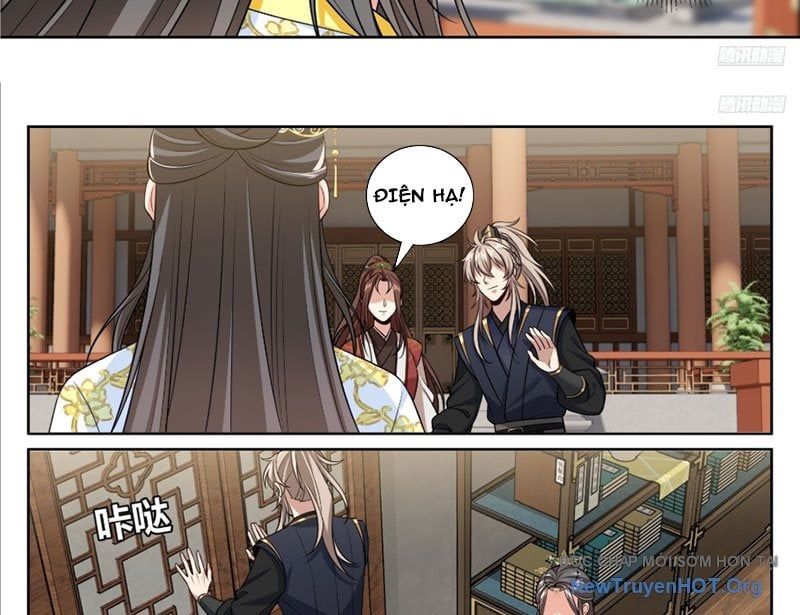 đọc truyện Đại Phụng Đả Canh Nhân Chương 571 ảnh 18 tại Thiên Thai Truyện