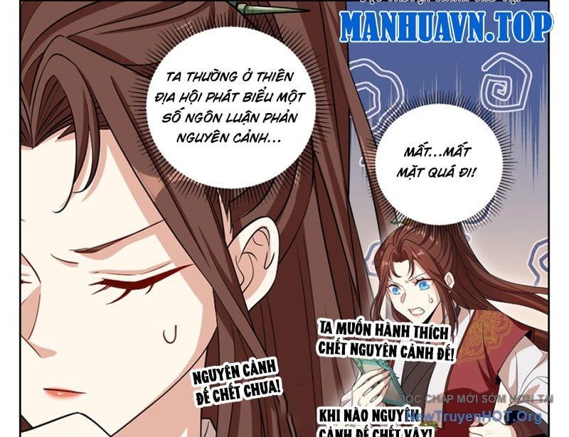 đọc truyện Đại Phụng Đả Canh Nhân Chương 571 ảnh 25 tại Thiên Thai Truyện