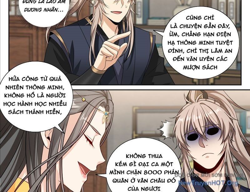 đọc truyện Đại Phụng Đả Canh Nhân Chương 571 ảnh 27 tại Thiên Thai Truyện