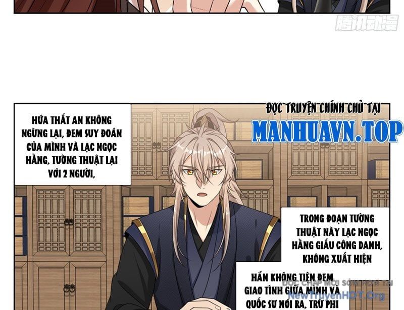 đọc truyện Đại Phụng Đả Canh Nhân Chương 571 ảnh 38 tại Thiên Thai Truyện