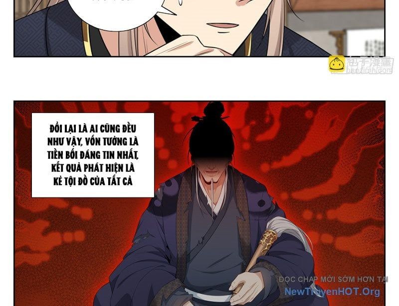 đọc truyện Đại Phụng Đả Canh Nhân Chương 571 ảnh 42 tại Thiên Thai Truyện