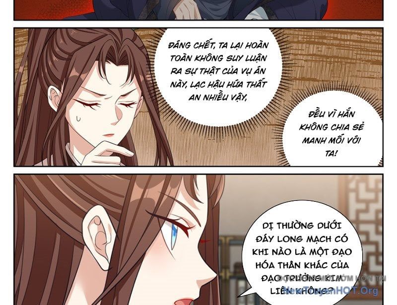 đọc truyện Đại Phụng Đả Canh Nhân Chương 571 ảnh 43 tại Thiên Thai Truyện