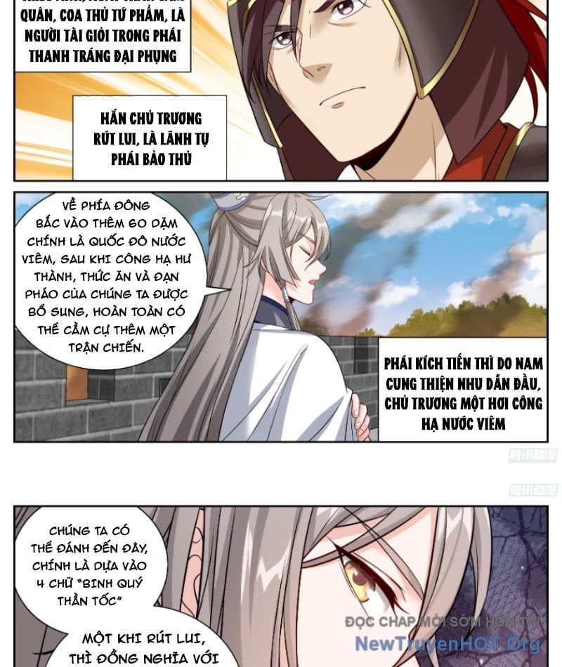 đọc truyện Đại Phụng Đả Canh Nhân Chương 572 ảnh 14 tại Thiên Thai Truyện