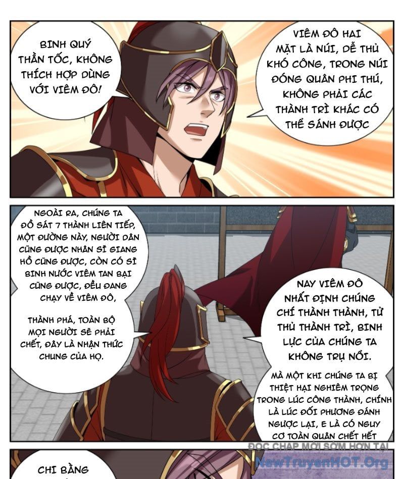 đọc truyện Đại Phụng Đả Canh Nhân Chương 572 ảnh 16 tại Thiên Thai Truyện