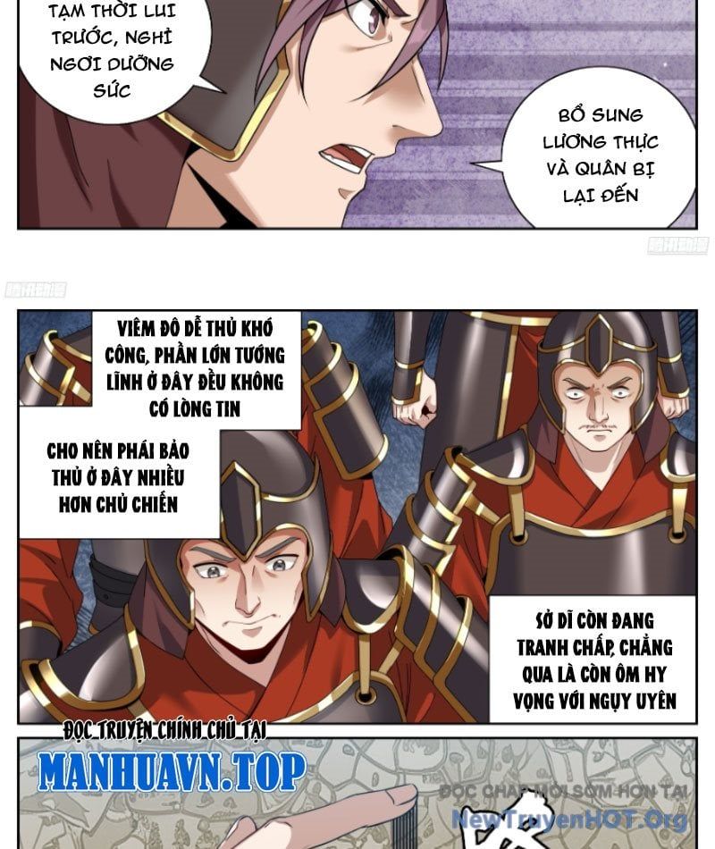 đọc truyện Đại Phụng Đả Canh Nhân Chương 572 ảnh 17 tại Thiên Thai Truyện