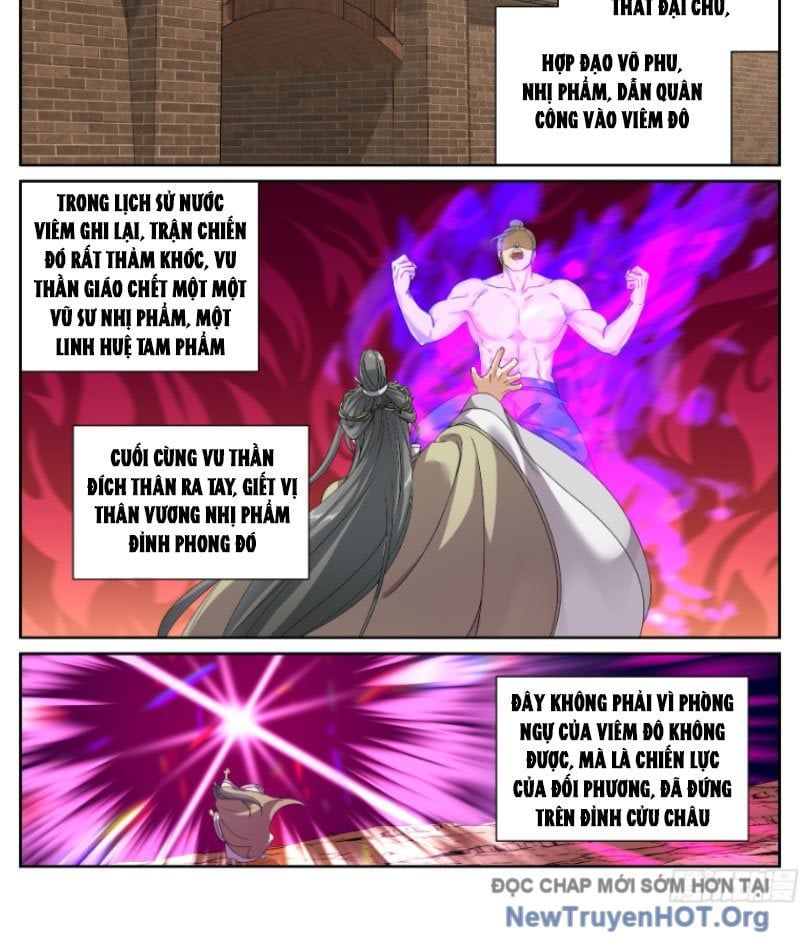 đọc truyện Đại Phụng Đả Canh Nhân Chương 572 ảnh 19 tại Thiên Thai Truyện