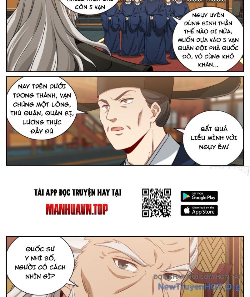 đọc truyện Đại Phụng Đả Canh Nhân Chương 572 ảnh 22 tại Thiên Thai Truyện