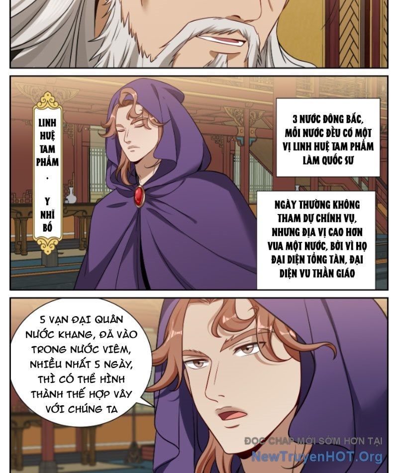 đọc truyện Đại Phụng Đả Canh Nhân Chương 572 ảnh 23 tại Thiên Thai Truyện