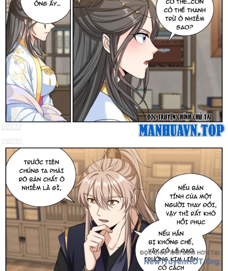 đọc truyện Đại Phụng Đả Canh Nhân Chương 572 ảnh 5 tại Thiên Thai Truyện