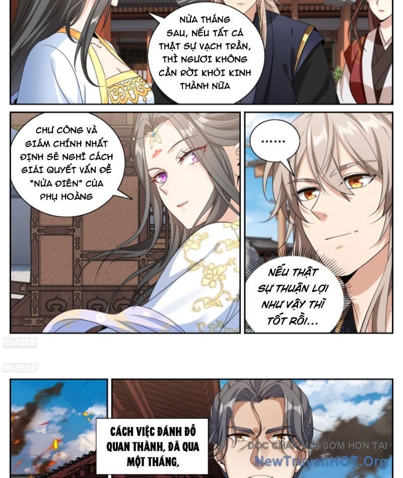 đọc truyện Đại Phụng Đả Canh Nhân Chương 572 ảnh 10 tại Thiên Thai Truyện