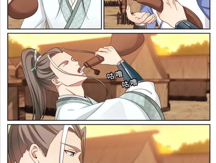 đọc truyện Đại Phụng Đả Canh Nhân Chương 573 ảnh 13 tại Thiên Thai Truyện