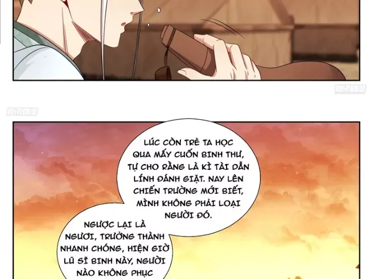 đọc truyện Đại Phụng Đả Canh Nhân Chương 573 ảnh 14 tại Thiên Thai Truyện