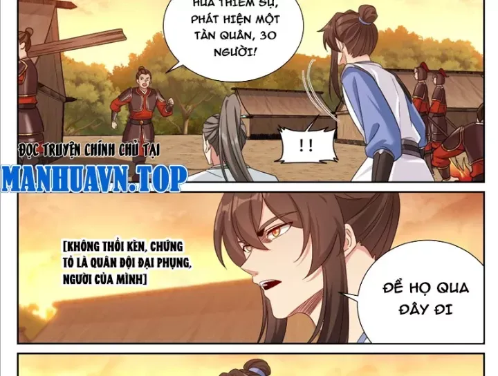 đọc truyện Đại Phụng Đả Canh Nhân Chương 573 ảnh 17 tại Thiên Thai Truyện