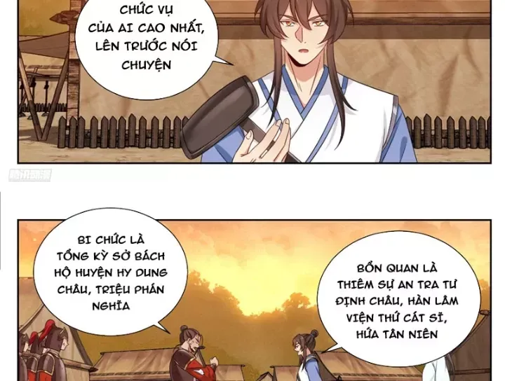 đọc truyện Đại Phụng Đả Canh Nhân Chương 573 ảnh 20 tại Thiên Thai Truyện