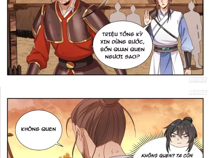 đọc truyện Đại Phụng Đả Canh Nhân Chương 573 ảnh 22 tại Thiên Thai Truyện