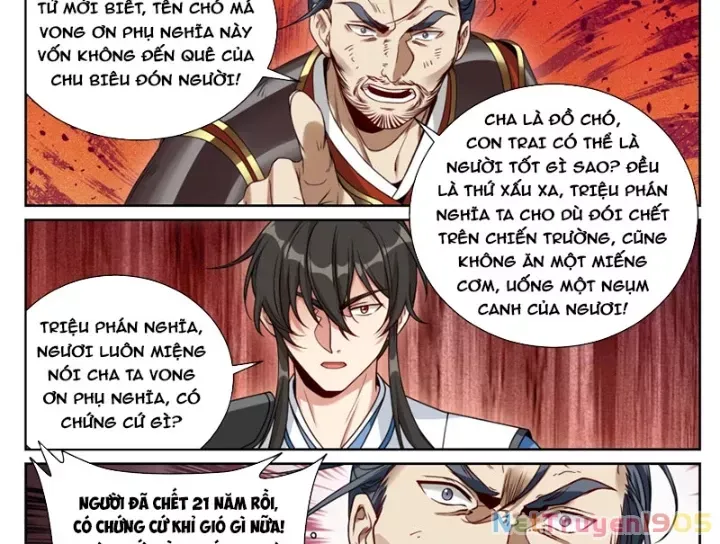 đọc truyện Đại Phụng Đả Canh Nhân Chương 573 ảnh 29 tại Thiên Thai Truyện