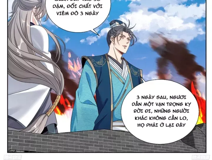 đọc truyện Đại Phụng Đả Canh Nhân Chương 573 ảnh 5 tại Thiên Thai Truyện