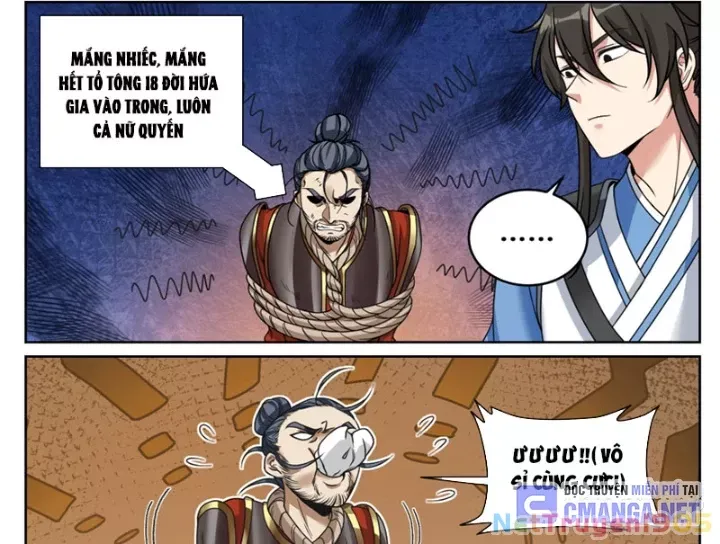 đọc truyện Đại Phụng Đả Canh Nhân Chương 573 ảnh 33 tại Thiên Thai Truyện