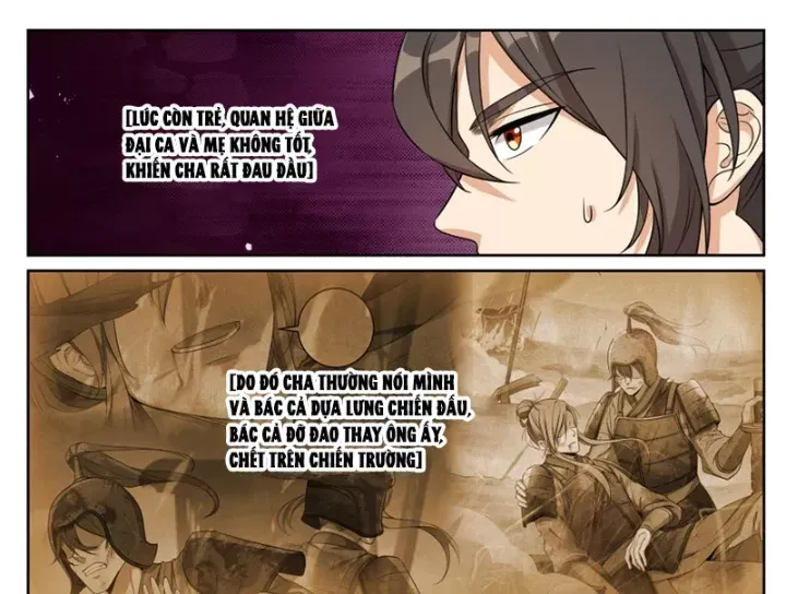 đọc truyện Đại Phụng Đả Canh Nhân Chương 573 ảnh 35 tại Thiên Thai Truyện