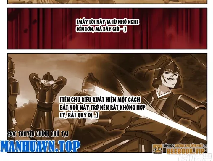 đọc truyện Đại Phụng Đả Canh Nhân Chương 573 ảnh 36 tại Thiên Thai Truyện