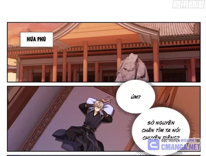 đọc truyện Đại Phụng Đả Canh Nhân Chương 573 ảnh 39 tại Thiên Thai Truyện