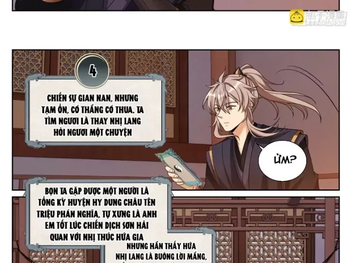 đọc truyện Đại Phụng Đả Canh Nhân Chương 573 ảnh 41 tại Thiên Thai Truyện