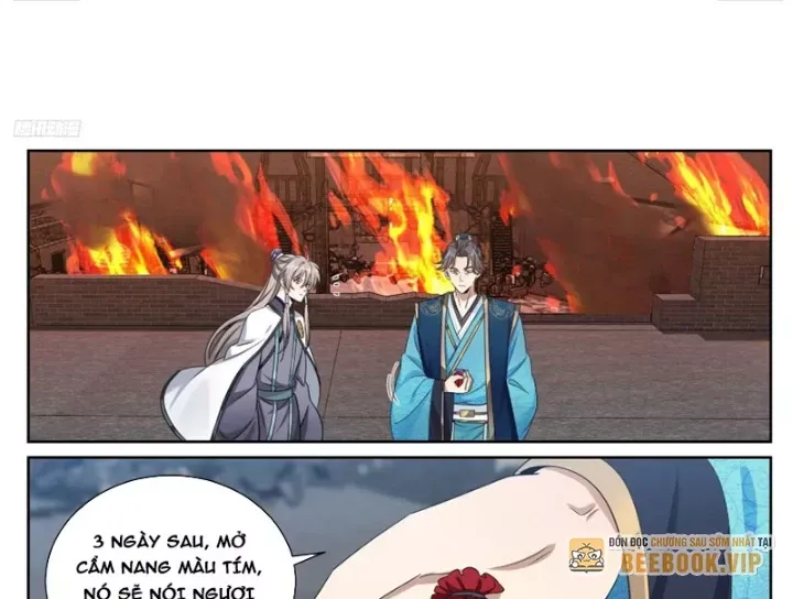 đọc truyện Đại Phụng Đả Canh Nhân Chương 573 ảnh 6 tại Thiên Thai Truyện