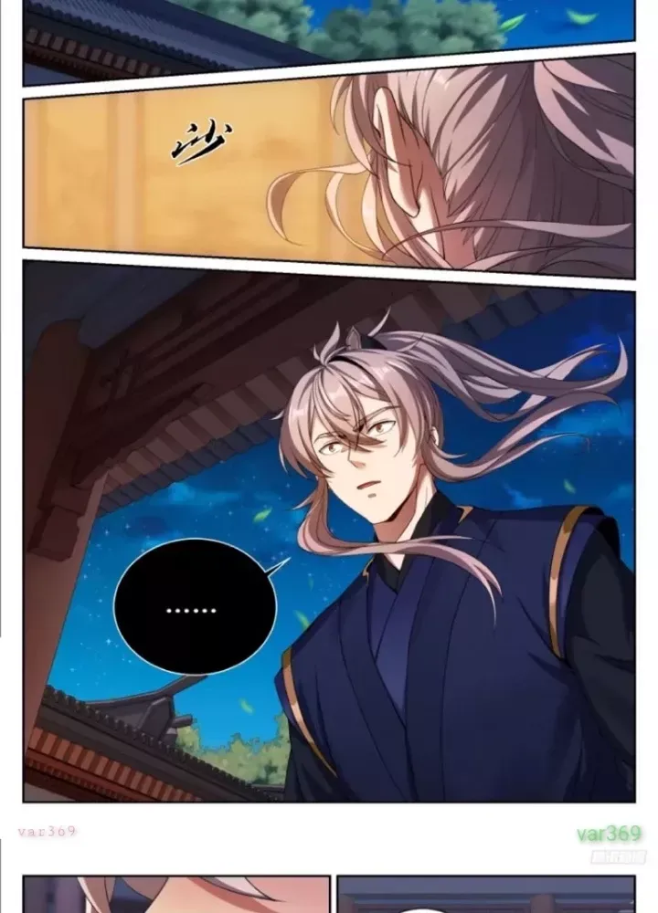 đọc truyện Đại Phụng Đả Canh Nhân Chương 574 ảnh 14 tại Thiên Thai Truyện