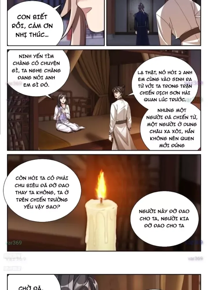 đọc truyện Đại Phụng Đả Canh Nhân Chương 574 ảnh 16 tại Thiên Thai Truyện