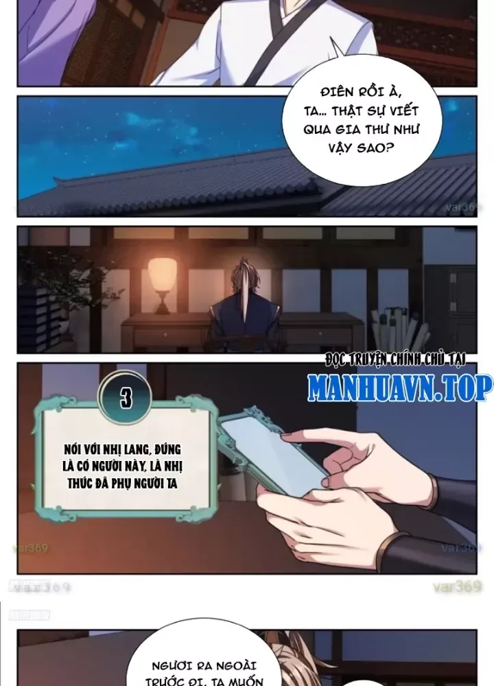 đọc truyện Đại Phụng Đả Canh Nhân Chương 574 ảnh 20 tại Thiên Thai Truyện