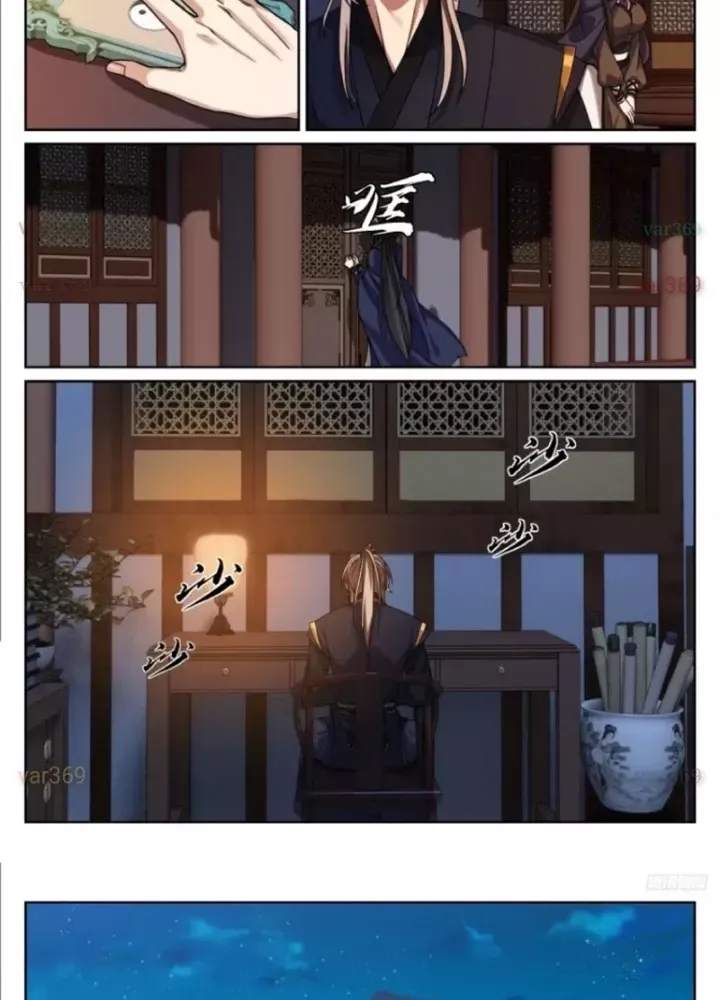 đọc truyện Đại Phụng Đả Canh Nhân Chương 574 ảnh 22 tại Thiên Thai Truyện