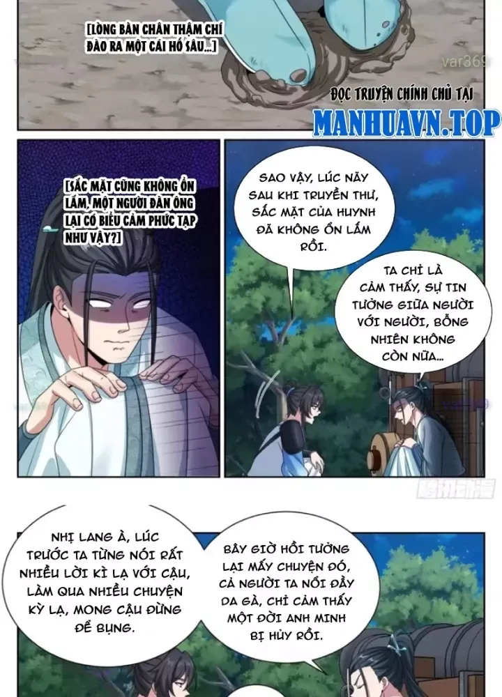 đọc truyện Đại Phụng Đả Canh Nhân Chương 574 ảnh 42 tại Thiên Thai Truyện