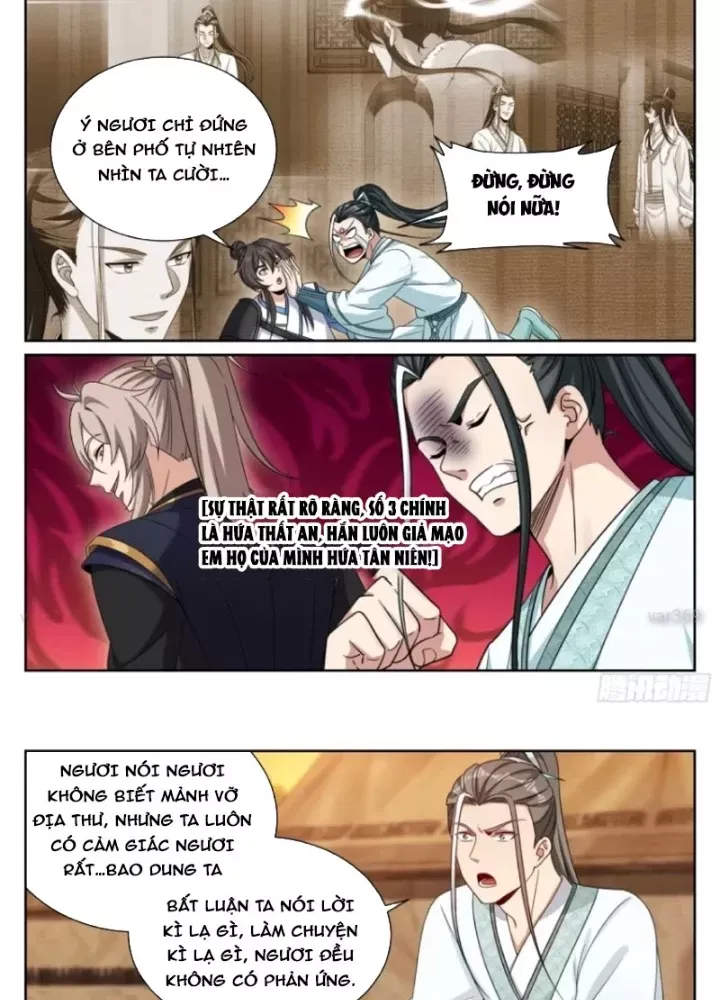 đọc truyện Đại Phụng Đả Canh Nhân Chương 574 ảnh 44 tại Thiên Thai Truyện