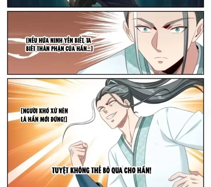 đọc truyện Đại Phụng Đả Canh Nhân Chương 574 ảnh 48 tại Thiên Thai Truyện