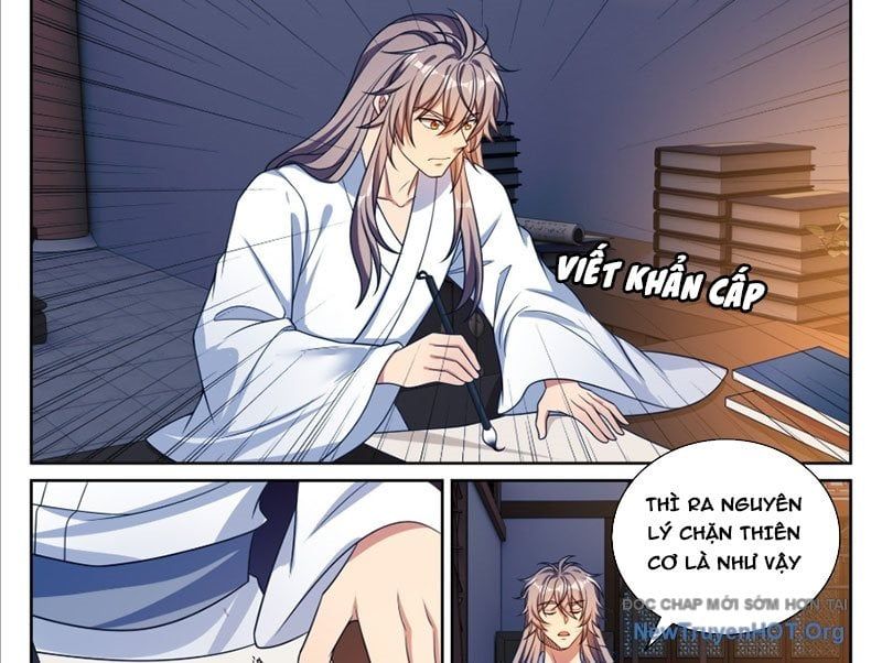 đọc truyện Đại Phụng Đả Canh Nhân Chương 575 ảnh 17 tại Thiên Thai Truyện