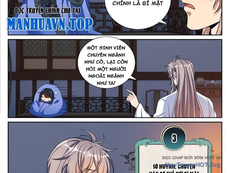 đọc truyện Đại Phụng Đả Canh Nhân Chương 575 ảnh 19 tại Thiên Thai Truyện