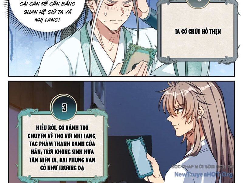 đọc truyện Đại Phụng Đả Canh Nhân Chương 575 ảnh 25 tại Thiên Thai Truyện