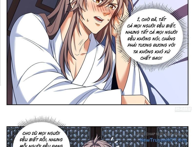 đọc truyện Đại Phụng Đả Canh Nhân Chương 575 ảnh 28 tại Thiên Thai Truyện