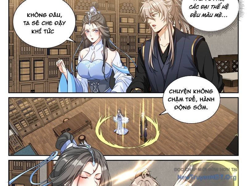 đọc truyện Đại Phụng Đả Canh Nhân Chương 575 ảnh 33 tại Thiên Thai Truyện