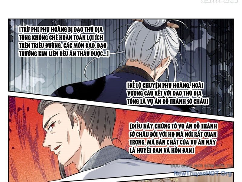 đọc truyện Đại Phụng Đả Canh Nhân Chương 575 ảnh 41 tại Thiên Thai Truyện