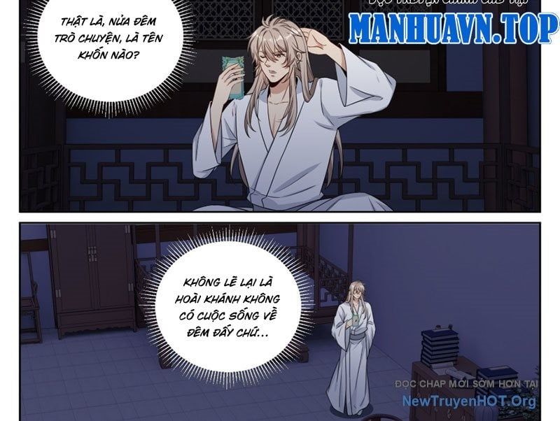 đọc truyện Đại Phụng Đả Canh Nhân Chương 575 ảnh 7 tại Thiên Thai Truyện