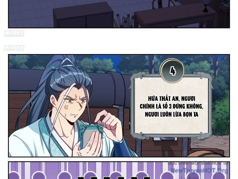 đọc truyện Đại Phụng Đả Canh Nhân Chương 575 ảnh 8 tại Thiên Thai Truyện