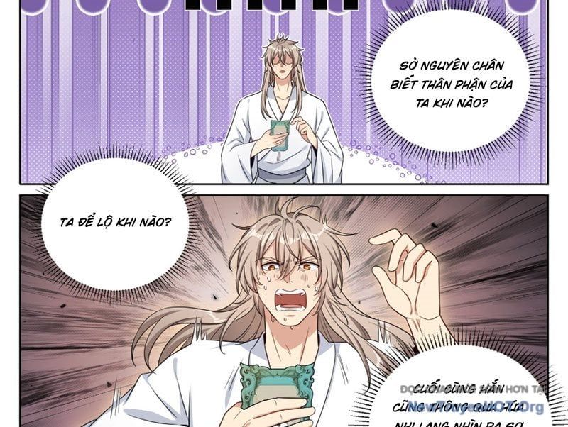 đọc truyện Đại Phụng Đả Canh Nhân Chương 575 ảnh 9 tại Thiên Thai Truyện